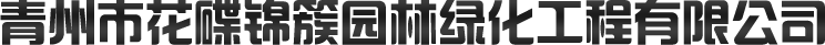 地產(chǎn)開(kāi)發(fā)