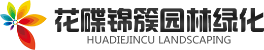 濰坊恒信建設(shè)集團(tuán)有限公司
